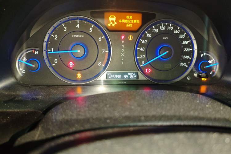 Used Honda Crosstour 2012 2.4L Luxury Edition