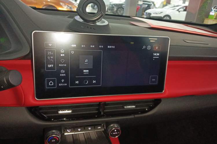 Used Lotus EMIRA 2021 2.0T DCT First Edition