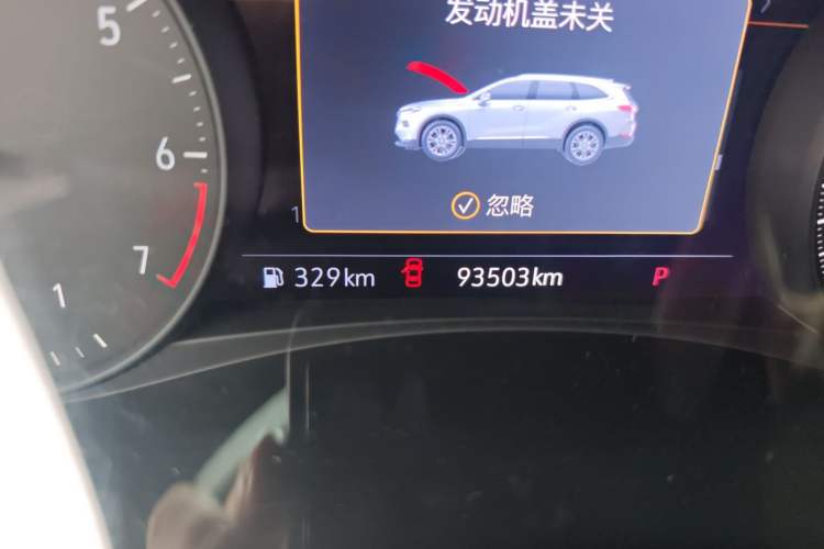 Used Buick Enclave 2020 28T Four-Wheel Drive Flagship Version Odometer Close Up