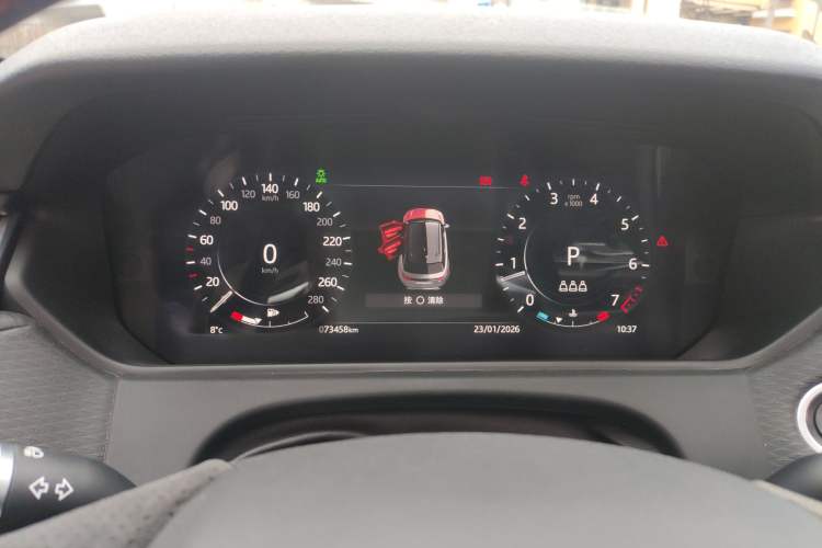 Used Land Rover Range Rover Velar 2021 P250 Sparkling Black Limited Edition
