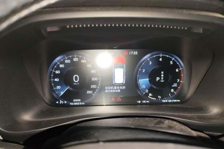 Used Volvo XC40 2022 T4 Four-Wheel Drive Smart & Stylish Edition