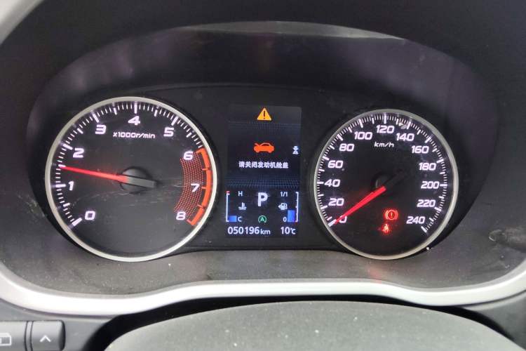 Used Mitsubishi Eclipse Cross 2019 1.5T CVT Two-Wheel Drive Dream Edition China VI Standard
