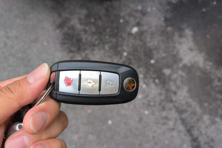 Used Venucia T90 2017 2.0L CVT Leading Edition Vehicle Key