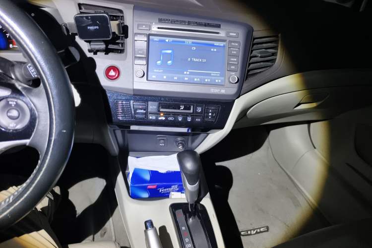 Used Honda Civic 2013 10th Anniversary 1.8L Automatic Luxury Edition
