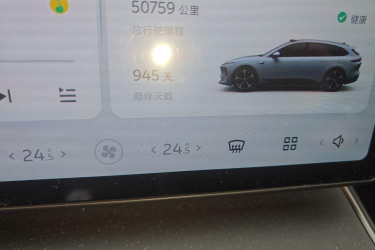 Used Nio ET5T 2023 75 kWh Touring Odometer Close Up