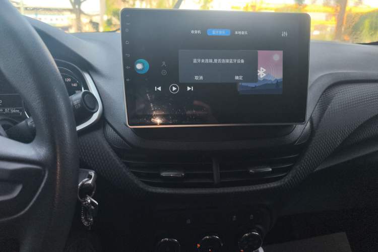 Used Chevrolet Cavalier 2020 325T Automatic Enjoyment Edition