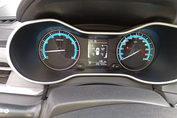 Used Geely Auto Emgrand 2021 UP 1.5L CVT Comfort Model
