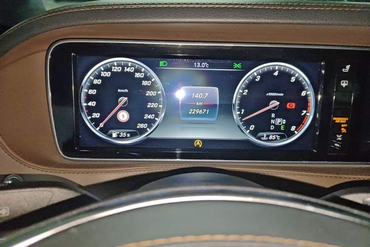 Used Mercedes-Benz S-Class 2014 S 320 L Business Model