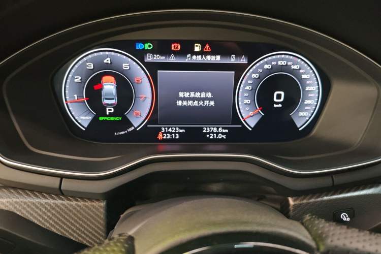 Used Audi A4L 2022 40 TFSI quattro RS Performance Package