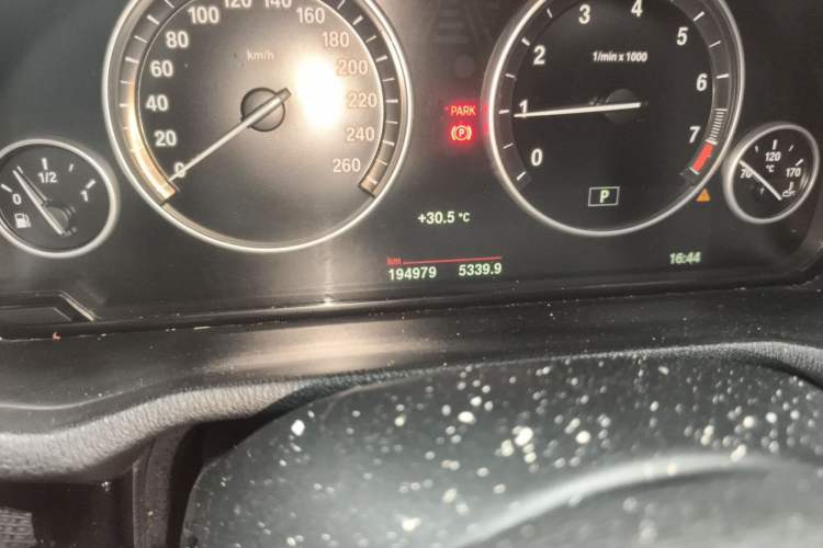 Used BMW X4 2014 xDrive28i Leading Model
