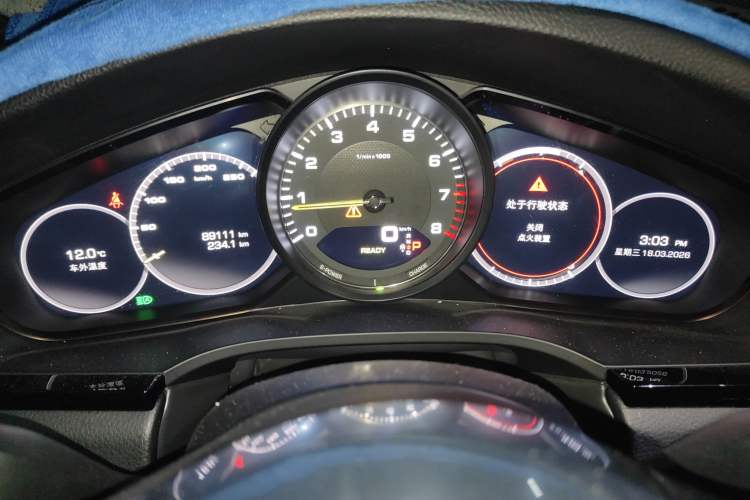 Used Porsche Cayenne E-Hybrid 2019 Cayenne E-Hybrid 2.0T