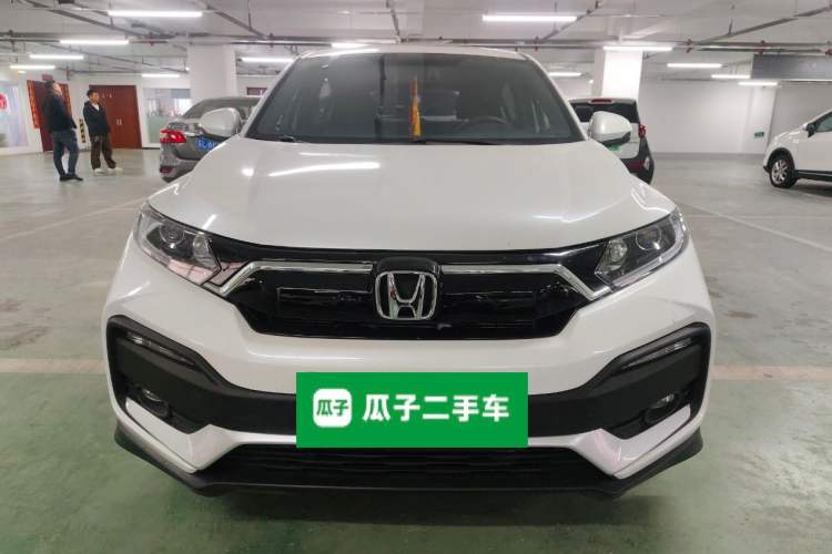 Used Honda XR-V 2021 1.5L CVT Comfort Version Front