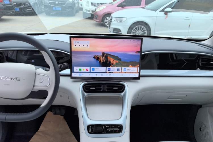 Used Geely Galaxy Geome 2025 310km Dream Edition
