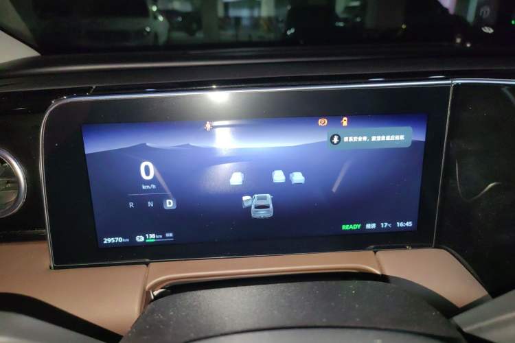 Used Leapmotor C11 2023 Pure Electric 500 Comfort Edition Instrument Cluster