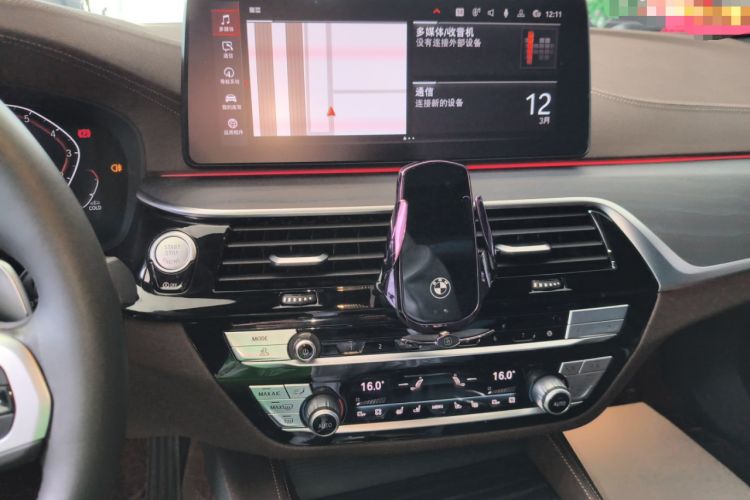 Used BMW 5 Series 2022 Second Facelift 530Li Luxury Version M Sport Package