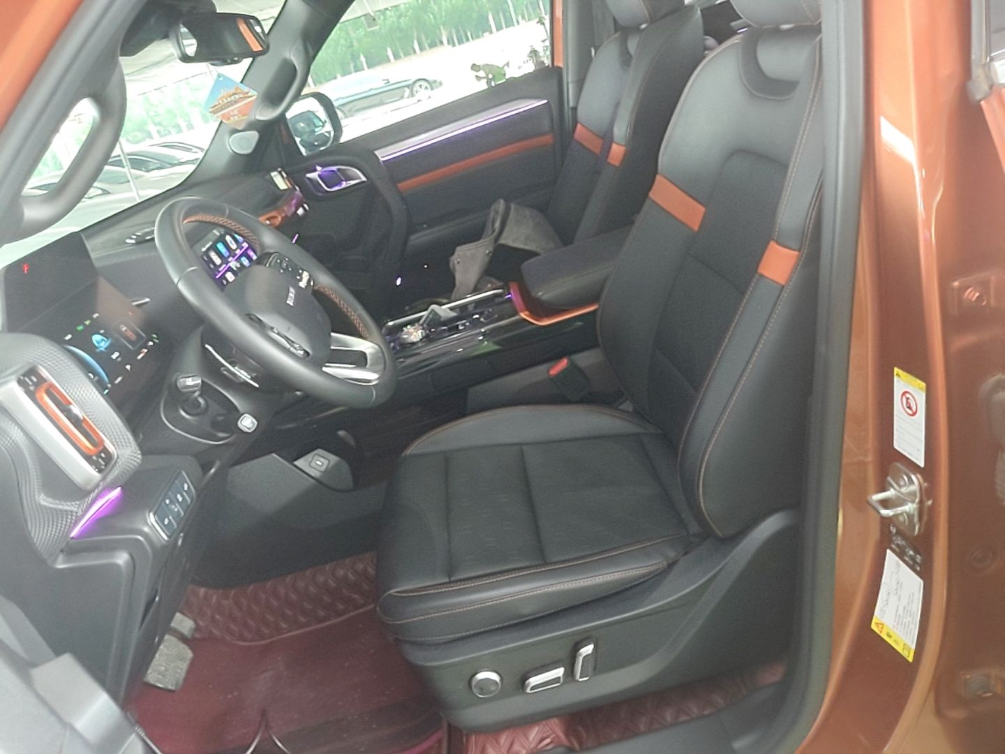 Avant de la voiture