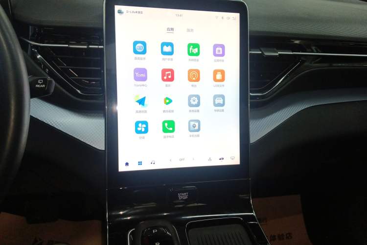 Used Bestune T90 2023 1.5T DCT Automatic Prestige Edition