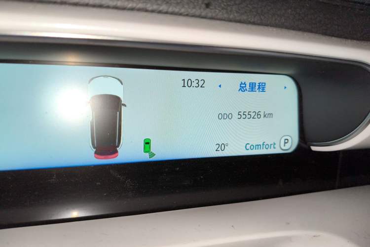 Used smart #1 2022 Pulse Heartbeat Edition Odometer Close Up