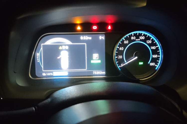 Used Nissan Sylphy EV 2018 ZhiZun Edition
