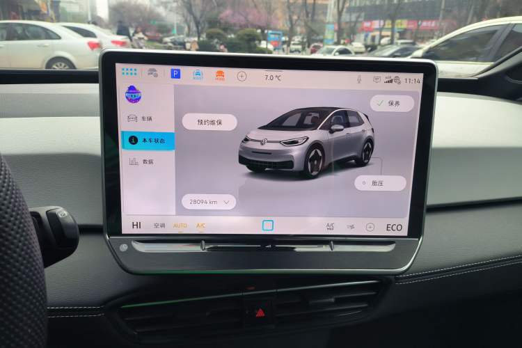 Used Volkswagen ID.3 2025 Smart Edition Outstanding Model