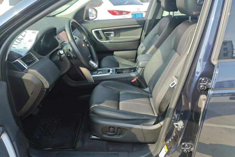 Used Land Rover Discovery Sport 2017 2.0T SE
