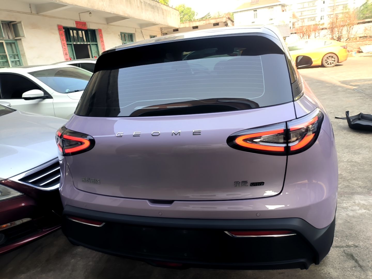 Geely Galaxy Geome 2026 Model 410km Exploration Edition — снимка 5