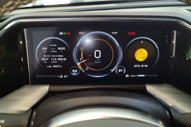 Used GAC Trumpchi GS8 2022 Linghang Series 2.0 TGDI Two-Wheel-Drive Luxury Smart Connectivity Version (7 Seats)