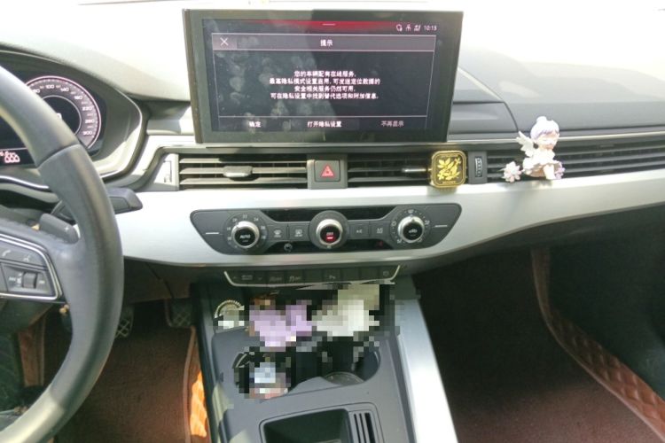 Used Audi A4L 2023 40 TFSI Fashion Dynamic Model
