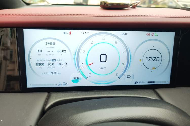 Used GAC Trumpchi M8 2023 Zongshi Series 400T Flagship Edition Instrument Cluster