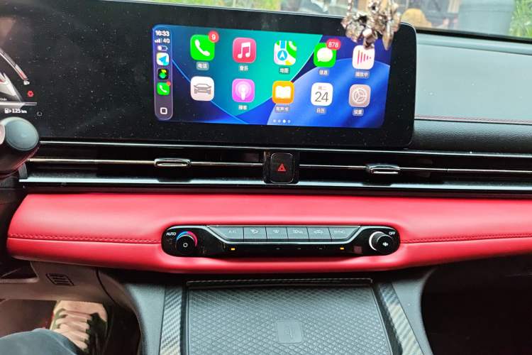 Used GAC Trumpchi EMPOW 2021 270T DCT J16 Version Audio And AC Panel