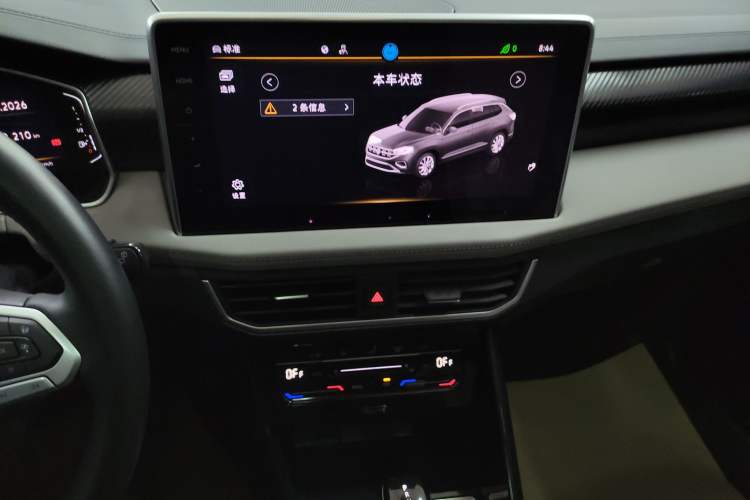 Used Volkswagen Tayron 2023 330TSI Two-Wheel-Drive Luxury Plus Advanced Version Audio And AC Panel