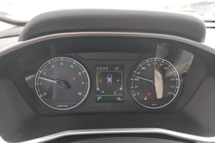 Used Geely Auto Coolray 2025 1.5L CVT Super Edition