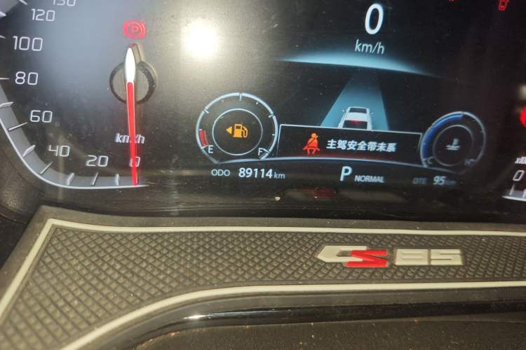 Used CHANGAN CS85 COUPE 2019 1.5T DCT Dynamic Version China VI Standard Odometer Close Up