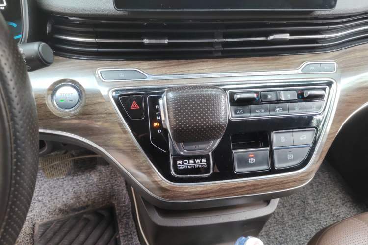 Used Roewe iMAX8 New Energy 2022 Golden Edition Gear Lever