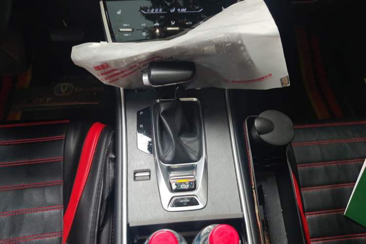 Used CHANGAN CS75 2022 Blue Whale Edition 1.5T DCT Prestige Model Gear Lever