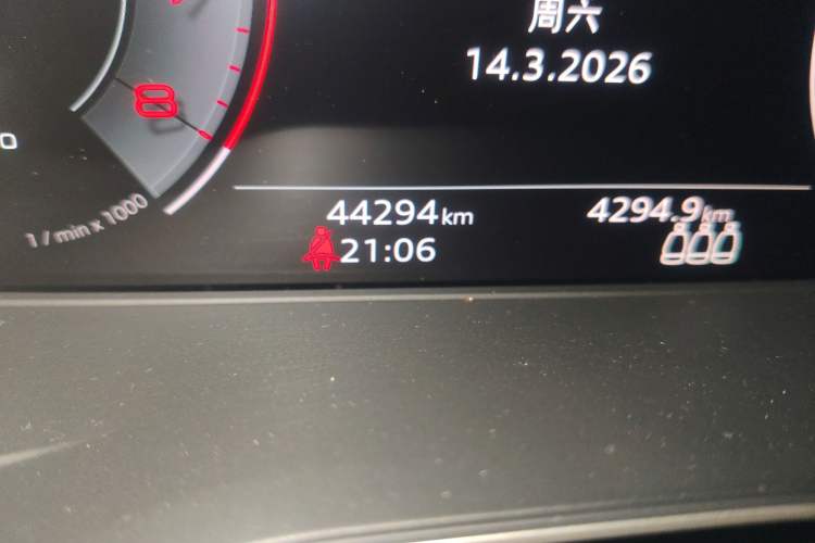 Used Audi Q5L Sportback 2021 40 TFSI Luxury Edition
