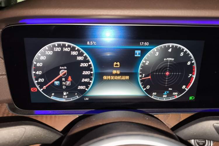 Used Mercedes-Benz E-Class 2019 E 200 L