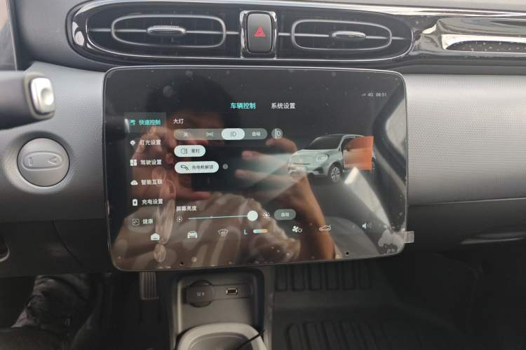 Used Leapmotor T03 2025 310 Comfort Edition