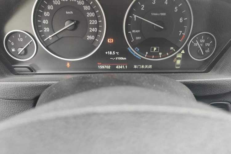 Used BMW 3 Series 2018 320Li Fashion Model