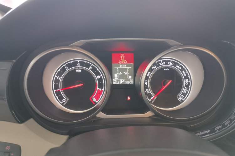 Used MG GS 2015 1.5TGI TST Luxury Edition
