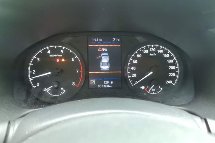 Used Nissan Teana 2020 2.0L XL Comfort Edition
