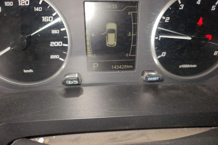 Used Chery Tiggo 5x 2020 1.5L CVT Fashion Edition Odometer Close Up