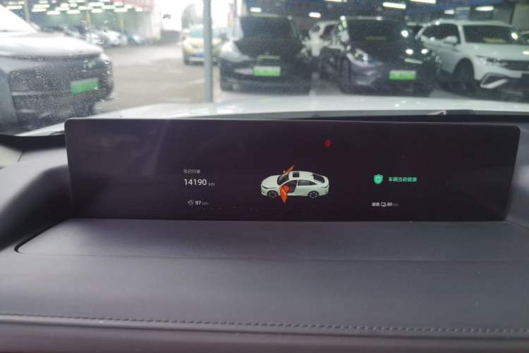 Used Qiyuan A05 2024 145 Max
