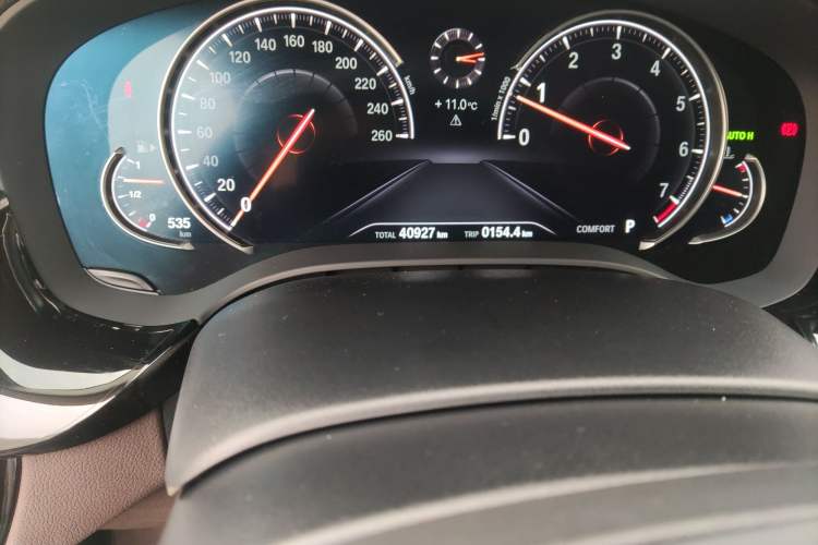 Used BMW 5 Series 2018 Facelifted 530Li xDrive Luxury Package