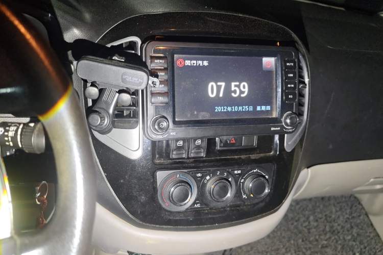 Used FORTHING Lingzhi 2017 M3L 1.6L 7-Seater Comfort Model Audio And AC Panel