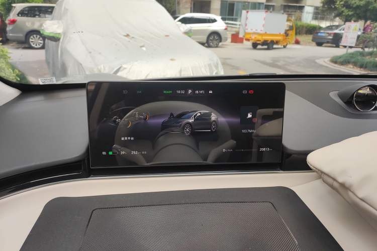 Used Hima Luxeed R7 2024 All-Electric 802 km Max Instrument Cluster