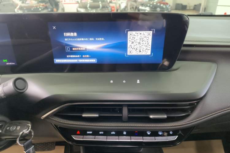 Used Buick Verano 2023 Pro Enjoyment Edition
