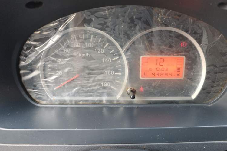 Used BAIC Weiwang 306 2016 1.0L Basic Version 7-Seater LJ465
