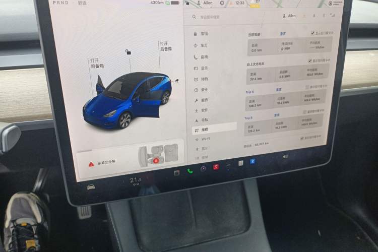 Used Tesla Model Y 2021 Long-Range All-Wheel-Drive Version 3D7