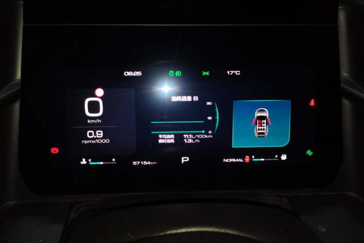 Used Haval DARGO 2022 2.0T DCT Two-Wheel Drive Huazhong Hound Edition